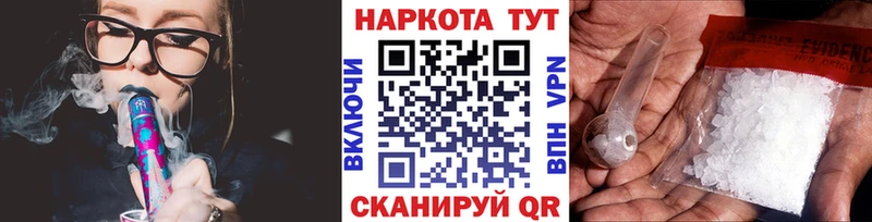 Где найти наркотики Кудымкар Амфетамин  Псилоцибиновые грибы  mega ССЫЛКА  МАРИХУАНА  Cocaine 