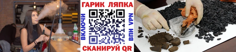 МЕГА как зайти  купить  сайты  darknet официальный сайт  ГАШИШ Изолятор  Кудымкар 