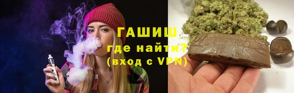 а пвп мука Ладушкин
