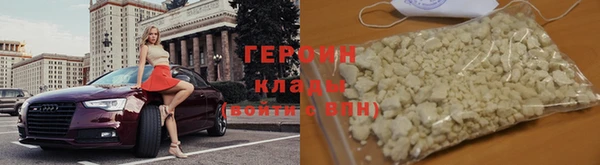 apvp Краснослободск
