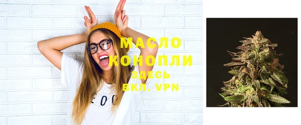 кокаин VHQ Кукмор