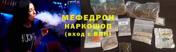 apvp Краснослободск