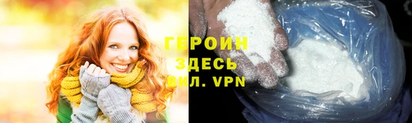 кокаин VHQ Кукмор