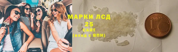 каннабис Кулебаки