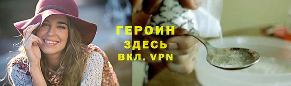 индика Липки