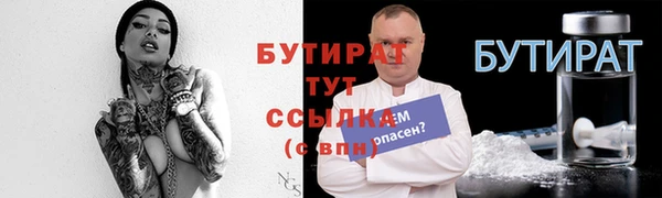 кокаин VHQ Кукмор