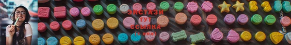 дмт Краснотурьинск