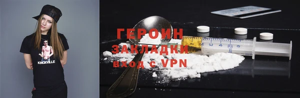 прущие крисы Куйбышев