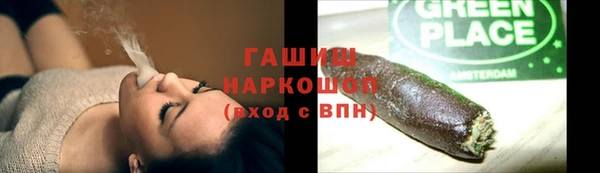 дмт Краснотурьинск