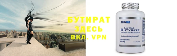 кокаин VHQ Кукмор