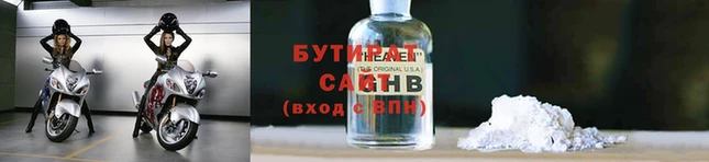 PSILOCYBIN Семилуки