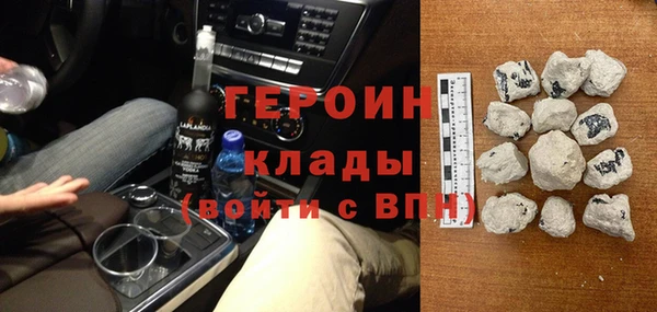 кокаин VHQ Кукмор