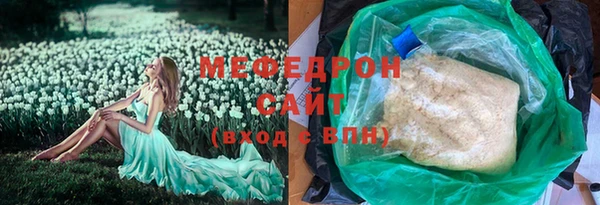 а пвп мука Ладушкин