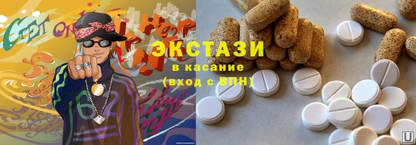 твердый Сафоново