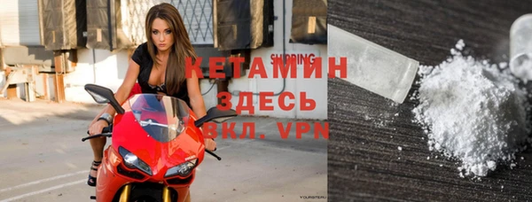 каннабис Кулебаки