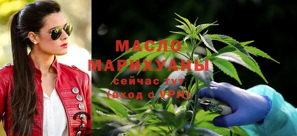 каннабис Кулебаки