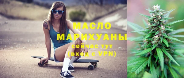 кокаин VHQ Кукмор