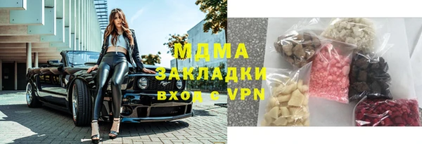 кокаин VHQ Кукмор