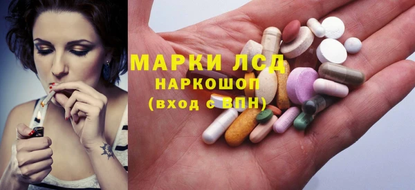 каннабис Кулебаки