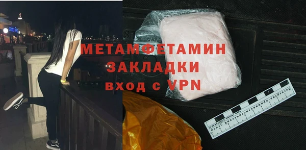 дмт Краснотурьинск