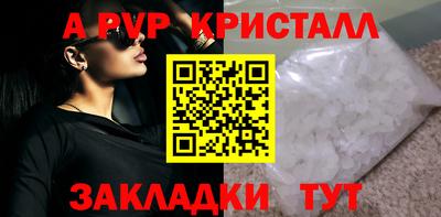 прущий лед Камышлов