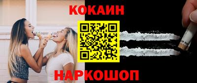 прущие грибы Ипатово