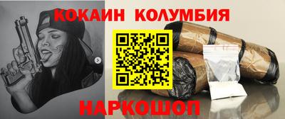 амфетамин Кандалакша