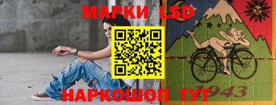 прущий лед Камышлов