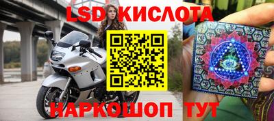 амфетамин Кандалакша