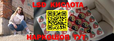 амфетамин Кандалакша
