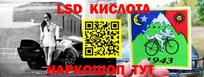 первитин Канаш