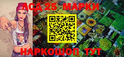 первитин Канаш