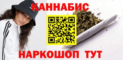 гидра Ирбит