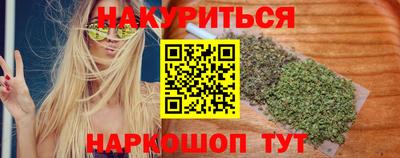 амфетамин Кандалакша