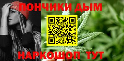 прущий лед Камышлов