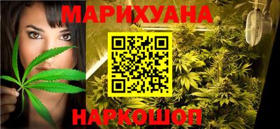 мяу мяу кристалл Изобильный