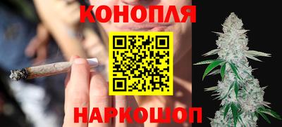 амфетамин Кандалакша