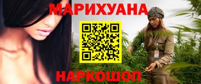 прущие грибы Ипатово
