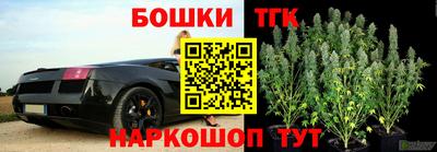 амфетамин Кандалакша