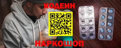 гидра Ирбит
