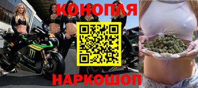 гидра Ирбит