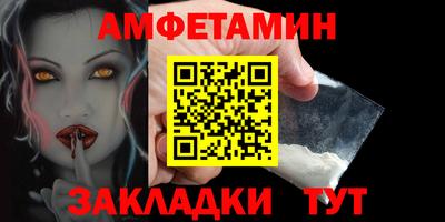 прущие грибы Ипатово