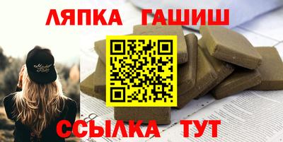 прущий лед Камышлов