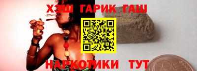 амфетамин Кандалакша