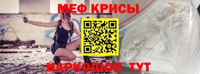 прущие грибы Ипатово