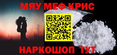 прущие грибы Ипатово