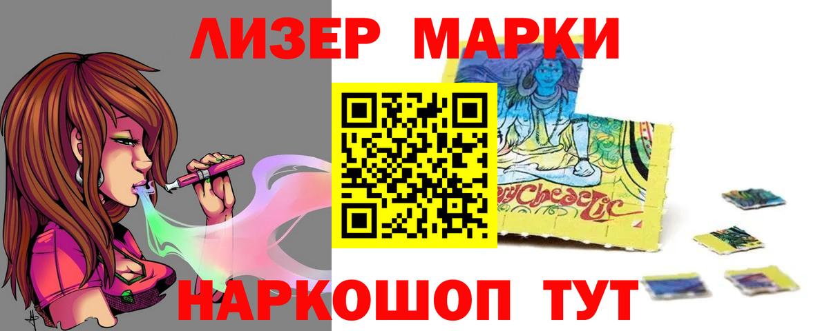 LSD-25 экстази кислота  Вход с VPN  блэк спрут вход  Кудымкар  Лсд 25 экстази кислота 