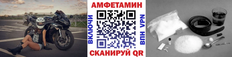 Метамфетамин мет  кракен зеркало  Кудымкар 