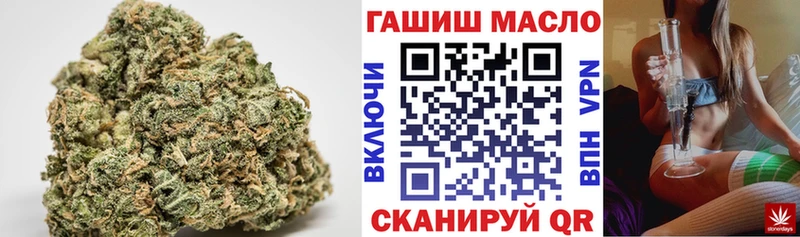 ТГК концентрат  хочу   ссылка на мегу рабочий сайт  Кудымкар 