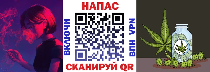 blacksprut как войти  Кудымкар  МАРИХУАНА VHQ  купить наркоту 